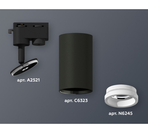 Трековый однофазный светильник Ambrella Light Track System XT6323140 (A2521, C6323, N6245) Трековый однофазный светильник Ambrella Light Track System XT6323140 (A2521, C6323, N6245)
