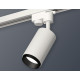 Трековый однофазный светильник Ambrella Light Track System XT6322041 (A2520, C6322, N6121)