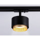 Трековый однофазный светильник Ambrella Light Track System GL5381