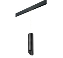Трековый светильник Lightstar Rullo PRORP649787 (216497+595887+201487)