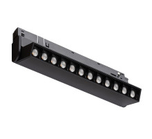 Трековый светильник Nowodvorski Focus Led 10145