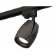 Трековый однофазный светильник Ambrella Light Track System XT1123001 (A2521, C1123, N7021)