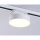 Трековый однофазный светильник Ambrella Light Track System GL6835