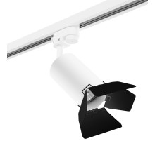 Трековый светильник Lightstar Rullo (214436+592056+202437) R1T436437 (214436+592056+202437)