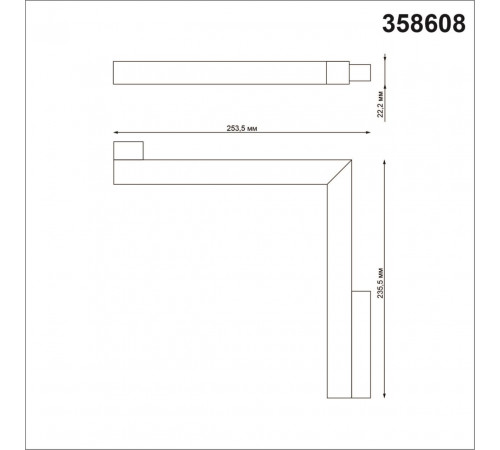 Трековый светильник Novotech Flum 358608 Трековый светильник Novotech Flum 358608