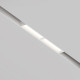 Трековый магнитный светильник Maytoni Parete TR106-4-12W-DS-W