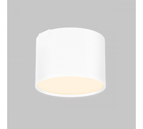 Трековый магнитный светильник IMEX UT25 IL.0007.1300-8-WH
