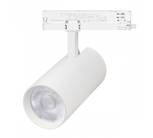 Трековый трехфазный светильник Arlight LGD-GERA-4TR-R90-30W Day4000 (WH, 24 deg, 230V) 055129 Трековый трехфазный светильник Arlight LGD-GERA-4TR-R90-30W Day4000 (WH, 24 deg, 230V) 055129