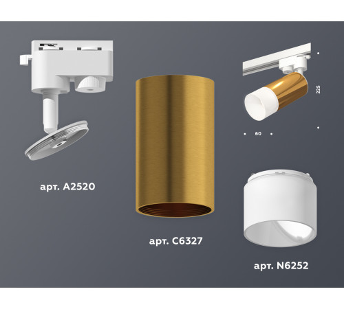 Трековый однофазный светильник Ambrella Light Track System XT6327003 (A2520, C6327, N6252) Трековый однофазный светильник Ambrella Light Track System XT6327003 (A2520, C6327, N6252)