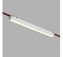 Трековый однофазный светильник Denkirs Belty Linear DK5577-WH