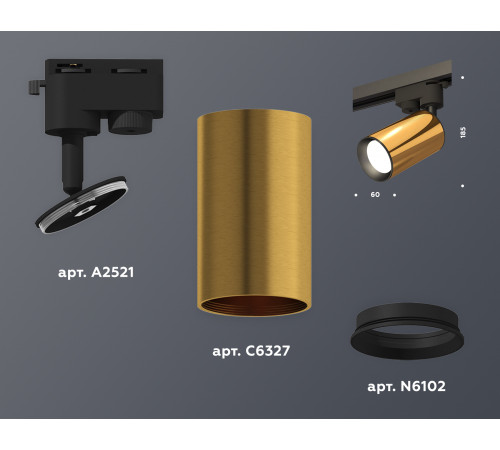 Трековый однофазный светильник Ambrella Light Track System XT6327010 (A2521, C6327, N6102) Трековый однофазный светильник Ambrella Light Track System XT6327010 (A2521, C6327, N6102)