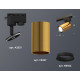 Трековый однофазный светильник Ambrella Light Track System XT6327010 (A2521, C6327, N6102)