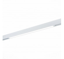 Трековый магнитный светильник ST Luce Skyline 220 ST657.536.27