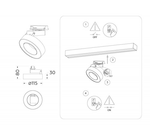 Трековый однофазный светильник Ambrella Light Track System GL6866 Трековый однофазный светильник Ambrella Light Track System GL6866