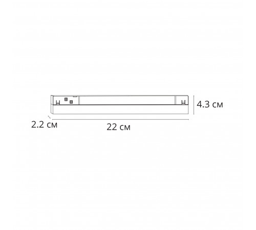 Трековый магнитный светильник Arte Lamp Linea A4684PL-1BK Трековый магнитный светильник Arte Lamp Linea A4684PL-1BK