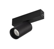 Трековый светильник для магнитного шинопровода Arlight Mag-Spot-25-R65-5W Day4000 033239