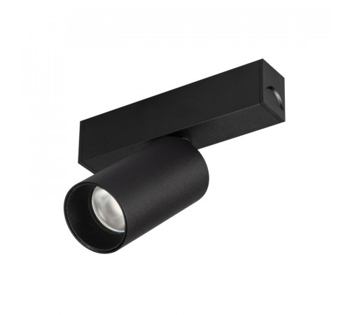 Трековый светильник для магнитного шинопровода Arlight Mag-Spot-25-R65-5W Day4000 033239 Трековый светильник для магнитного шинопровода Arlight Mag-Spot-25-R65-5W Day4000 033239