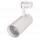 Трековый светильник Arlight GERA 025911(1)