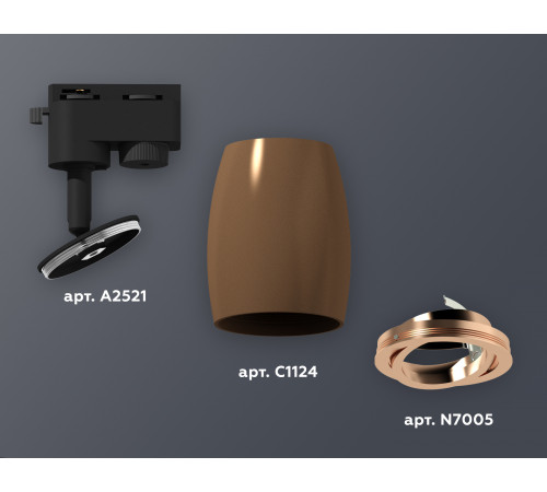 Трековый однофазный светильник Ambrella Light Track System XT1124005 (A2521, C1124, N7005) Трековый однофазный светильник Ambrella Light Track System XT1124005 (A2521, C1124, N7005)
