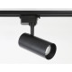 Трековый светильник Ambrella Light Track System GL5828
