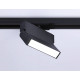 Трековый однофазный светильник Ambrella Light Track System GL6803
