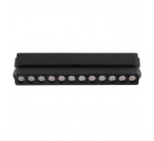 Трековый магнитный светильник Arte Lamp Rapid A6161PL-1BK