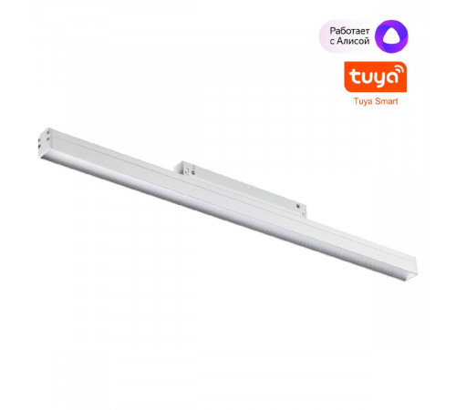 Трековый светильник Novotech Flum 359485 Трековый светильник Novotech Flum 359485