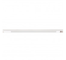 Магнитный трековый светильник Arte Lamp Optima A7285PL-1WH
