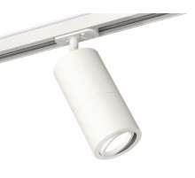 Комплект трекового светильника Ambrella Light Track System XT7401080 (A2536, C7421, A2011, C7401, N7001)