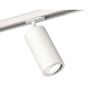 Комплект трекового светильника Ambrella Light Track System XT7401080 (A2536, C7421, A2011, C7401, N7001)