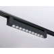 Трековый однофазный светильник Ambrella Light Track system GL6709