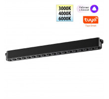 Трековый низковольтный светильник Novotech Shino Easy 359460