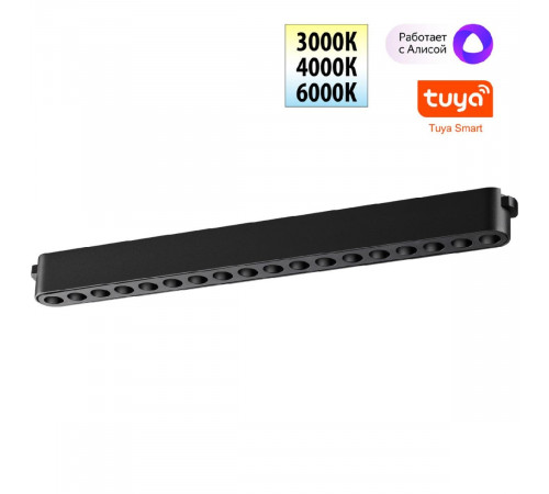 Трековый низковольтный светильник Novotech Shino Easy 359460 Трековый низковольтный светильник Novotech Shino Easy 359460