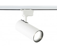 Трековый светильник Ambrella Light Track System GL5822