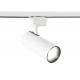 Трековый светильник Ambrella Light Track System GL5822