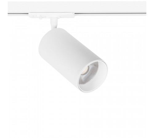 Трековый светильник Arte Lamp Aero A1347PL-1WH Трековый светильник Arte Lamp Aero A1347PL-1WH
