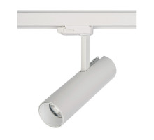 Трековый светильник Nowodvorski Milo Led 8765
