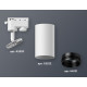 Трековый однофазный светильник Ambrella Light Track System XT6322041 (A2520, C6322, N6121)