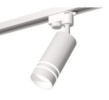 Трековый однофазный светильник Ambrella Light Track System XT6322120 (A2520, C6322, N6235)