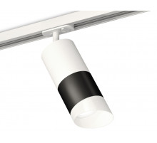 Комплект трекового светильника Ambrella Light Track System XT7402092 (A2536, C7421, A2011, C7402, N7175)