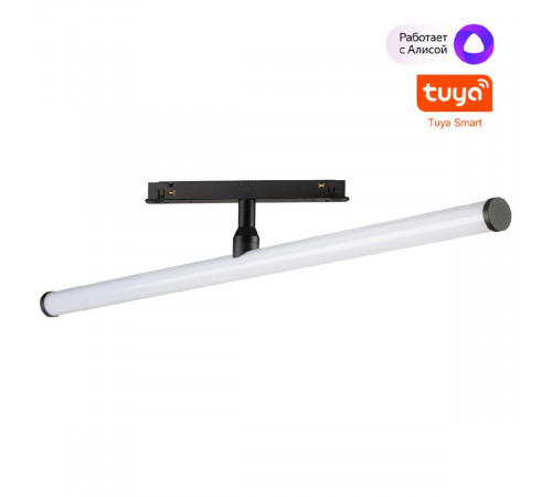 Трековый светильник Novotech Flum Shino 359448 Трековый светильник Novotech Flum Shino 359448