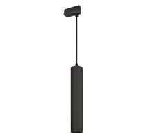 Трековый светильник Arlight LGD-Pipe-Track-Hang-2TR-R50-9W Warm3000 037429
