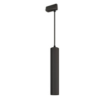 Трековый светильник Arlight LGD-Pipe-Track-Hang-2TR-R50-9W Warm3000 037429