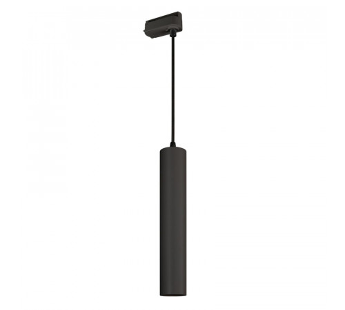 Трековый светильник Arlight LGD-Pipe-Track-Hang-2TR-R50-9W Warm3000 037429 Трековый светильник Arlight LGD-Pipe-Track-Hang-2TR-R50-9W Warm3000 037429