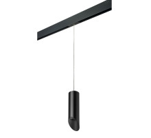 Трековый светильник Lightstar Rullo PRORP48737 (214487+595857+201437)