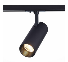 Трековый светильник ST LUCE MONO ST350.436.15.36
