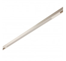 Трековый магнитный светильник AM Group MAGNET AM507 WH 20W 4000K