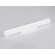 Трековый светильник Ambrella Light Track System GL4028
