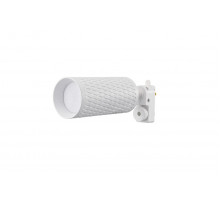 Трековый светильник Lucia Tucci Tenco LTP-T016-01GU10-W