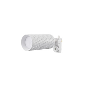 Трековый светильник Lucia Tucci Tenco LTP-T016-01GU10-W